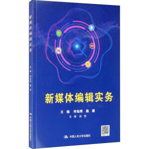 ��ý�w��݋��(sh��)��(w��)