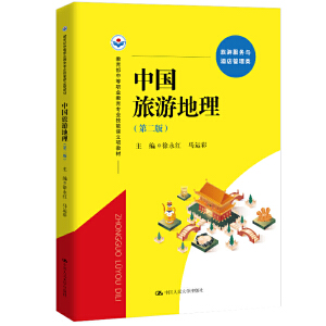 �Ї�(gu��)���ε������ڶ��棩