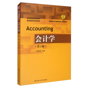 ��Ӌ�W(xu��)����3�棩