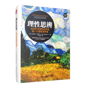 ����˼�棺����ڷ�������������һ������˼����