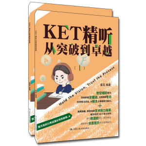 KET�� (t��ng)��ͻ�Ƶ�׿Խ