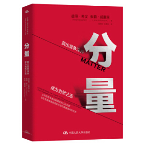 ���������ɞ�͑����˲ŵĮ�Ȼ֮�x