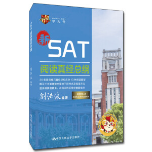 SAT��x�潛(j��ng)���V