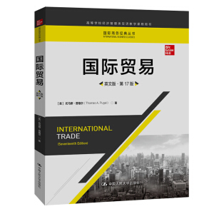 ���H�Q(m��o)�ף�Ӣ�İ桤��17�棩�����H�̄�(w��)��(j��ng)�䅲�����ߵȌW(xu��)У��(j��ng)��(j��)������p�Z�̌W(xu��)�n���Õ���