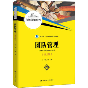 �F(tu��n)�(du��)��������2�棩��21���o(j��)���ߌ�Ҏ(gu��)���̲ġ��Ј��I�Nϵ������ʮ���塱���Kʡ�ߵȌW(xu��)У���c(di��n)�̲ģ�