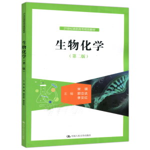 ���ﻯ�W(xu��)(�ڶ���)(21���o(j��)���ߌ�Ҏ(gu��)���̲�)