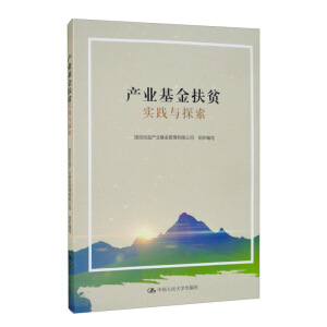 �a(ch��n)�I(y��)�����ؚ��(sh��)�`�c̽��