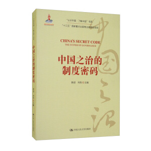 �Ї�(gu��)֮�ε��ƶ��ܴa�����J(r��n)�R(sh��)�Ї�(gu��)���˽��Ї�(gu��)����ϵ��