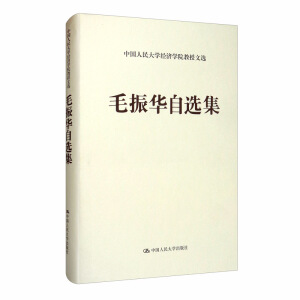 ë���A���x�����Ї�(gu��)�����W(xu��)��(j��ng)��(j��)�W(xu��)Ժ�������x��