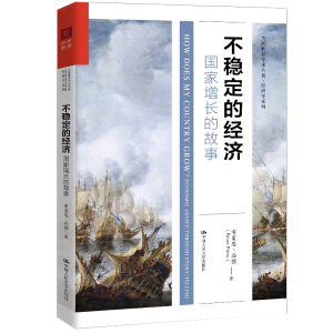 ����(w��n)���Ľ�(j��ng)��(j��)���������L�Ĺ��£���(d��ng)������W(xu��)�g(sh��)��������(j��ng)��(j��)�W(xu��)ϵ�У�