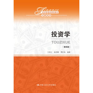 Ͷ�Y�W�����İ棩����(j��ng)��������n�̲̽ġ�����ϵ�У�