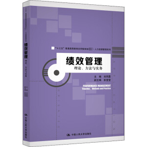 ��Ч��������Փ�������c����(w��)(��ʮ���塱��ͨ�ߵȽ�����(y��ng)����Ҏ(gu��)���̲ġ������YԴ����ϵ��)