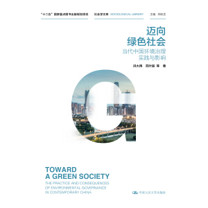 �~��Gɫ���(hu��)����(d��ng)���Ї��h(hu��n)�����팍(sh��)�`�cӰ푣����(hu��)�W(xu��)�Ď죩