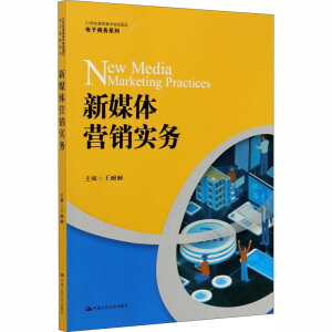 ��ý�w�I�N��(sh��)��(w��)��21���o(j��)���ߌ�Ҏ(gu��)���̲ġ�����̄�(w��)ϵ�У�