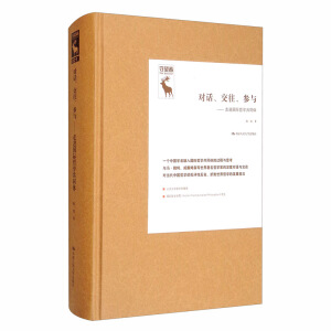 ��Ԓ�����������c�������M���H�܌W��ͬ�w