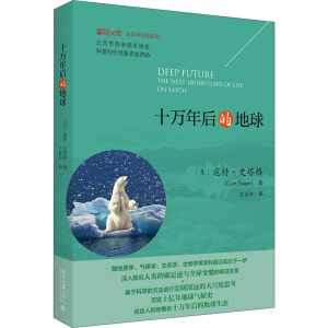 ʮ�f���ĵ���