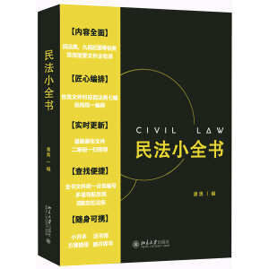 ��Сȫ��(sh��)