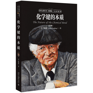 ���W(xu��)�I�ı��|(zh��)