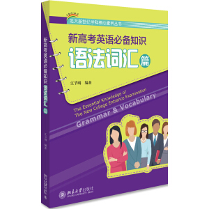 �¸߿�Ӣ�Z�؂�֪�R�����Z���~�Rƪ