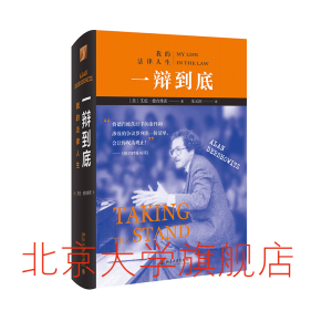 һ�q���ף��ҵķ�������