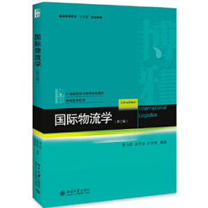 ���H�����W(������)