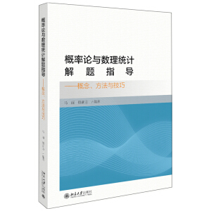 ����Փ�c��(sh��)���y(t��ng)Ӌ(j��)���}ָ��(d��o)���������������c����