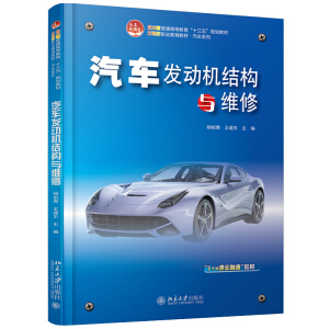 ��܇�l(f��)��(d��ng)�C(j��)�Y(ji��)��(g��u)�c�S��