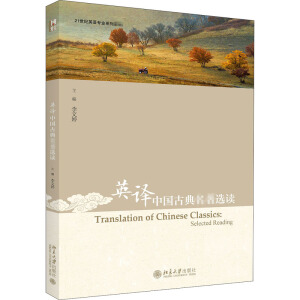 Ӣ�g�Ї��ŵ������x�x