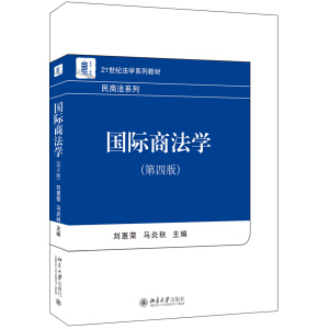 ���H�̷��W�����İ棩