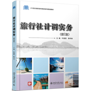 ������Ӌ�{(di��o)����(w��)����2�棩