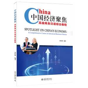 �Ї���(j��ng)��(j��)�۽������߼��̄�(w��)�h�Z�C�Ͻ̳�