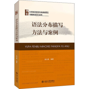 �Z���ֲ��茑�����c����