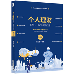 ������ؔ����Փ�������c�������ڶ��棩