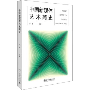 �Ї���ý�wˇ�g(sh��)��ʷ