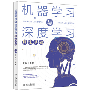 �C(j��)���W(xu��)��(x��)�c��ȌW(xu��)��(x��)�㷨���A(ch��)