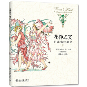 ����֮�磺�ٻ����b���(hu��)