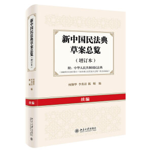 ���Ї��񷨵�ݰ����[����ӆ�����m(x��)��