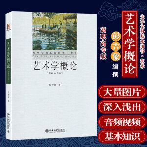 ˇ�g(sh��)�W(xu��)��Փ�����ߌ��棩