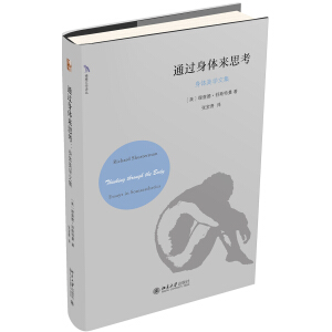 ͨ�^���w��˼�������w���W(xu��)�ļ�