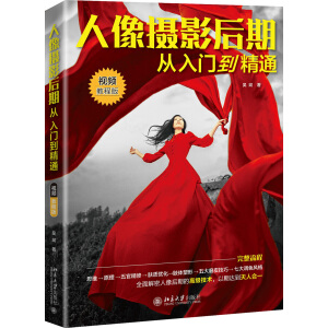 ����zӰ���ڏ����T����ͨ��ҕ�l�̳̰棩