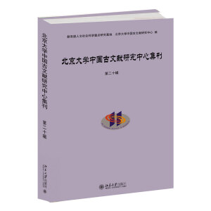 ������W�Ї����īI�о����ļ����ڶ�ʮ݋