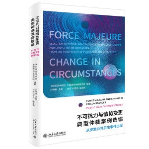 ���ɿ����c���(sh��)׃�������ٲð����x������ͻ�l(f��)�����l(w��i)���¼����l(f��)