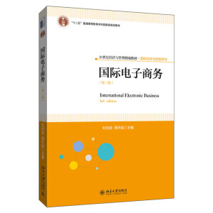 ��(gu��)�H����̄�(w��)�������棩