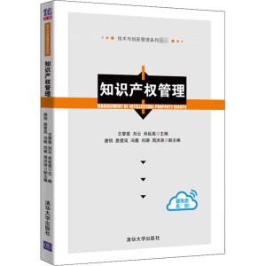 ֪�R(sh��)�a(ch��n)��(qu��n)����