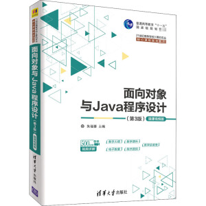 ����?q��)����cJava�����O(sh��)Ӌ ����3�棩-΢�nҕ�l��