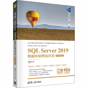 SQL Server 2019��(sh��)��(j��)��ԭ������(y��ng)��-΢�nҕ�l��