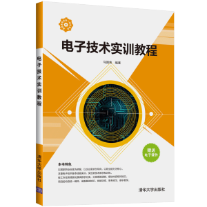 ��Ӽ��g��Ӗ�̳�