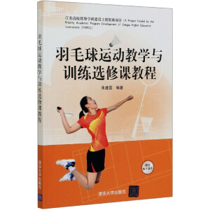 ��ë���\�ӽ̌W�cӖ���x���n�̳�