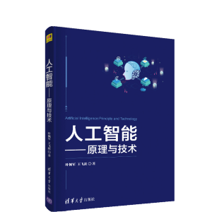 �˹�����--ԭ���c���g(sh��)