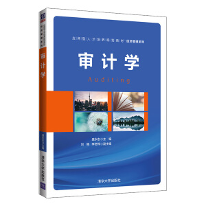 ��Ӌ(j��)�W(xu��)